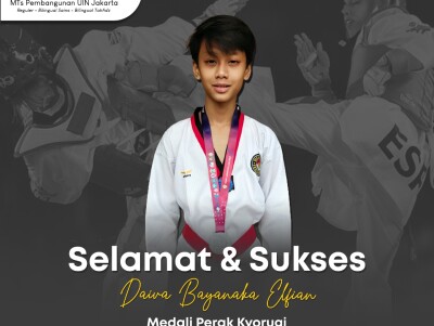 Course