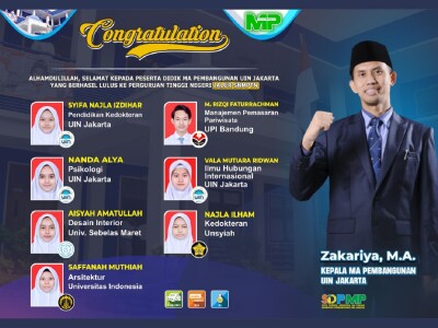 Course